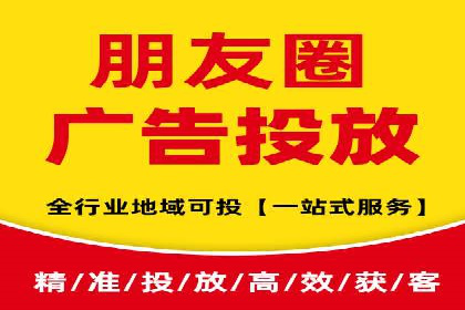 百度SEM竞价推广策略调整：某企业如何持续提高ROI