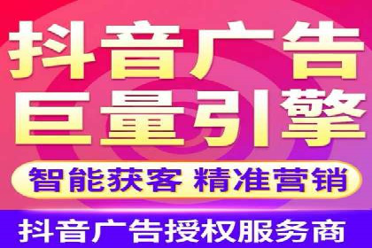百度广告推广成功案例分享：品牌曝光大揭秘