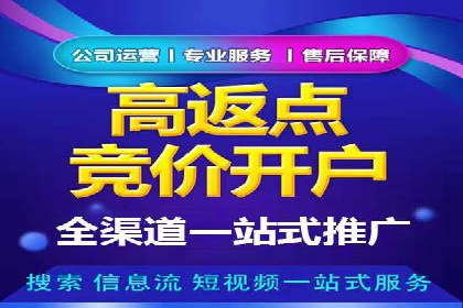 信息流营销案例分析：社交媒体营销策略解析
